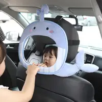 在飛比找蝦皮購物優惠-｜韓國直送｜ 韓國品牌 兒童 寶寶 安全鏡 壓克力 安全鏡子
