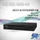 昌運監視器 DJS-SXL104S-4K 4路 H.265+ 4K IVS DVR 監視器主機【全壘打★APP下單跨店最高20%點數回饋!!】