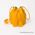 【RABEANCO】真皮荔枝紋經典束口水桶包(艷黃)