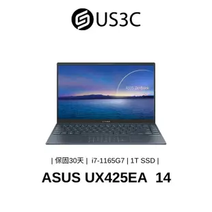 ASUS UX425EA 14吋 FHD i7-1165G7 16G 1T SSD 藍 二手筆電