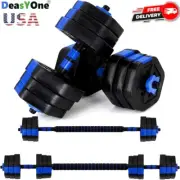 Adjustable Weights Dumbbell Set 44-66Lbs NonRolling Hexagon Design Wth Connector