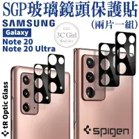 在飛比找蝦皮商城優惠-Spigen SGP 保護貼 鏡頭貼 玻璃貼 鏡頭保護貼 適