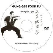 DVD - Gung Jee Fook Fu by Master Buck Sam Kong