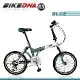 BIKEDNA G3 LITE 20吋24速前後避震款折疊自行車 融合登山車的輕越野OFROAD與折疊機動便利性全地型都