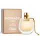 Chloe 克羅埃 Chloe’ 芳心之旅暮光淡香精(75ml) EDP-香水公司貨