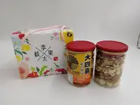 在飛比找Yahoo!奇摩拍賣優惠-【五角咖啡 FiveStepCafe】李太核果-大四喜禮盒-