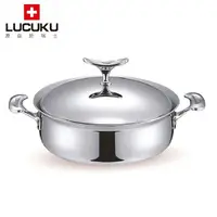 在飛比找蝦皮購物優惠-免運 瑞士LUCUKU 304鯨鋼五層雙耳煎鍋24cm LU