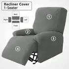 Recliner Sofa Cover Jacquard 1-Seater 4 Separate Pieces Armchair Cover Elastic