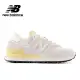 【NEW BALANCE】NB 復古鞋/運動鞋_男鞋/女鞋_灰鵝黃_U574LGWM-D(LULU同款)