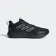 Adidas Edge Gameday GUARD H03587 男女 慢跑鞋 運動 路跑 防潑水 反光 緩震 黑