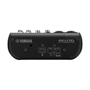 分期免運 YAMAHA AG06 MK2 最新版 數位 混音器 錄音 介面 Podcast 實況 (10折)