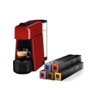 【Nespresso】膠囊咖啡機 Essenza Plus(訂製咖啡時光50顆組)