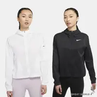 在飛比找蝦皮商城優惠-Nike 女 連帽外套 防曬 可收納 白/黑【運動世界】DH