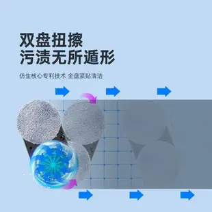 玻妞旋轉擦窗機器人波妞188家用全自動擦玻璃神器擦玻璃機器人