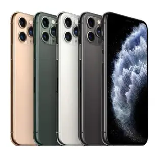 【Apple】B+級福利品 iPhone 11 Pro 256G 5.8吋(贈簡約保護殼/顏色隨機)