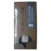 Forestone Hinoki Premium Synthetic Reed