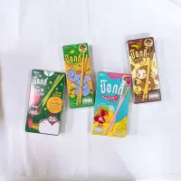 在飛比找蝦皮購物優惠-「附發票🧾」泰國🇹🇭Glico Pocky棒 Pocky 芒