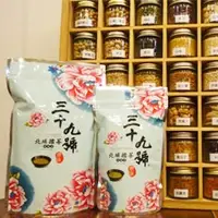 在飛比找蝦皮購物優惠-北埔名產 三十九號 北埔擂茶 北埔 39號擂茶 特產 土特 