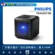 【Philips 飛利浦】藍牙派對喇叭 TAX4207