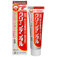 在飛比找DOKODEMO日本網路購物商城優惠-[DOKODEMO] 第一三共 Clean Dental L