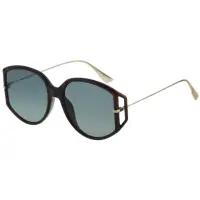 在飛比找momo購物網優惠-【Dior 迪奧】造型 太陽眼鏡(琥珀色)