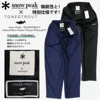 在飛比找蝦皮購物優惠-Snow Peak × TONEDTROUT Stretch