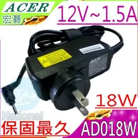 ACER充電器(保固最久)-宏碁 12V,1.5A,18W,Aspire Switch 10,SW5-011,SW5-012,TAB A100,A101,A200,A210,A500,A501,ADP-18TB C,PSA18R-120P