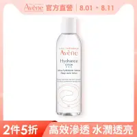 在飛比找博客來優惠-雅漾24H玻尿酸保濕精華露200ml(保濕化妝水)