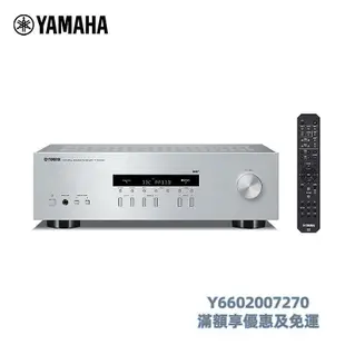 擴大機YAMAHA/雅馬哈A-S201/R-S202進口功放機HIFI發燒級音箱響套裝