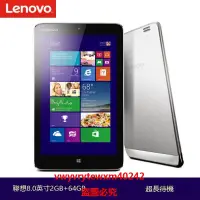 在飛比找露天拍賣優惠-雲尚優選 聯想/Lenovo MIIX 2-8 Window