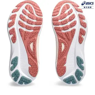 【asics 亞瑟士】GEL-KAYANO 30-D 女款 寬楦 NAGINO 慢跑鞋(1012B503-700)