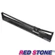 RED STONE for EPSON S015336/LQ2090黑色色帶