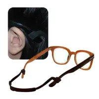 在飛比找Yahoo奇摩購物中心優惠-眼鏡專用超彈力防滑帶(贈眼鏡防滑耳勾)