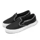 Vans X White Mountaineering 休閒鞋 Slip-On 男鞋 黑 白 聯名款 懶人鞋 VN0A3JEXBMX