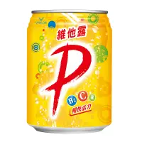 在飛比找家樂福線上購物網優惠-維他露P 250ml