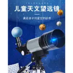 【新款】生日禮物兒童男孩6十歲創意8女孩幼稚園學生小朋友子實用的