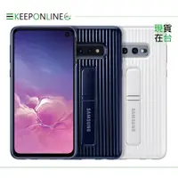 在飛比找蝦皮購物優惠-SAMSUNG Galaxy S10e 原廠立架式保護皮套 