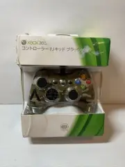 Rare Japanese Market Camo Camouflage Xbox 360 Wired Controller NEW SEALED
