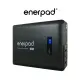【enerpad】AC80K 攜帶式行動電源
