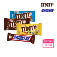 在飛比找momo購物網優惠-【M&Ms MM巧克力】士力架 M&Ms巧克力4件優惠組 零