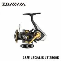 在飛比找momo購物網優惠-【Daiwa】18年 LEGALIS LT 2500D 捲線