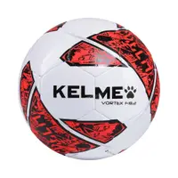 在飛比找蝦皮購物優惠-111學年度國小世界盃比賽用球 KELME卡爾美FUTSAL