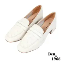 在飛比找Yahoo奇摩購物中心優惠-Ben&1966高級頭層牛皮氣質格紋樂福鞋-米白(22819