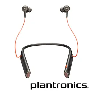 繽特力 Plantronics Voyager 6200 UC 雙向降噪藍牙耳機 [黑色]