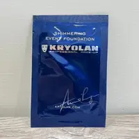 在飛比找蝦皮購物優惠-KRYOLAN 歌劇魅影 光燦粉妝慕斯 4ml 妝前乳 旅用