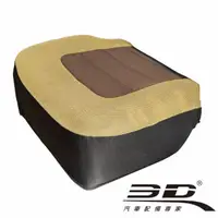在飛比找momo購物網優惠-【3D】樂活椅套(古典米咖啡座套1入/通用型)