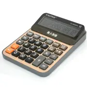 CA-6622V Voice Calculator Date Time Display Alarm Calculator with Large Screen Batteries Powered Desktop Calculator for Business Finance Office School