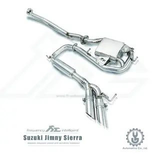 FI 高流量催化頭段 當派 排氣管 Suzuki Jimny Sierra Non-valve verison【YG】