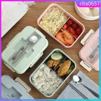 在飛比找蝦皮購物優惠-Lunchbox Japanese Style Bento 