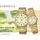 CASIO 卡西歐 手錶專賣店 MTP-V001G-9B+LTP-V001G-9B 對錶 不鏽鋼錶帶 防水 礦物玻璃 金離子鍍金帶